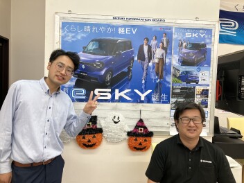 くらし晴れやか！軽EV 新型「e SKY」誕生！